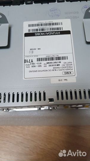 Штатная магнитола на kia creato 3 поколение