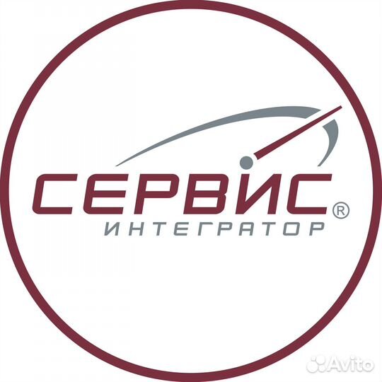 Водитель автобуса