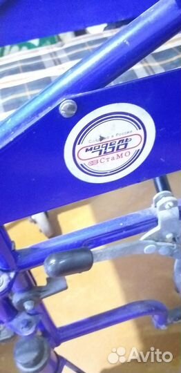 Инвалидная коляска б/у