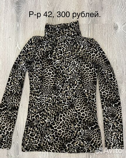 Продам вещи женские