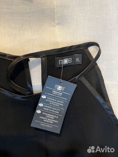 Новое платье