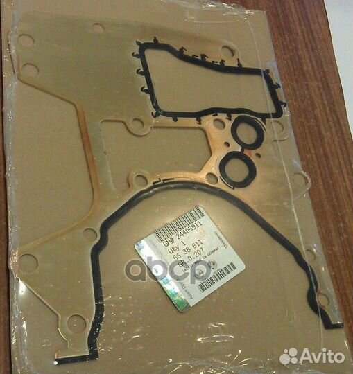 Прокладка масляного насоса 24405911 general motors