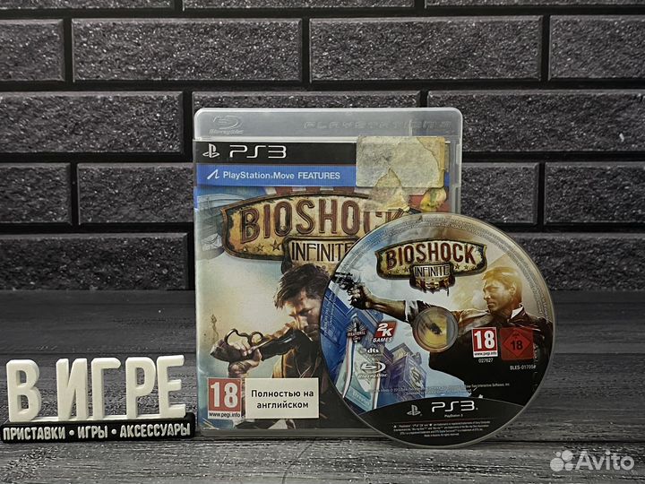 Диск Bioshock Infinite (PS3)