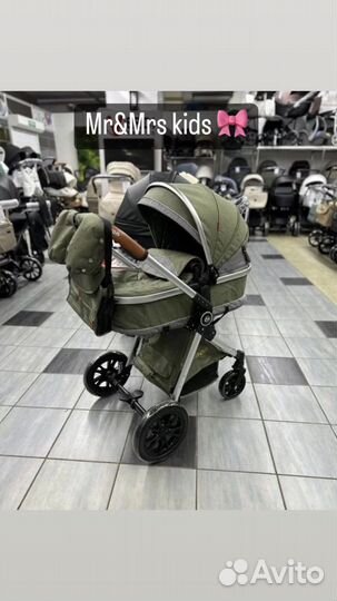 Детские коляски Новые