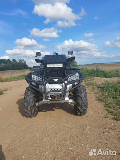 Квадроцикал