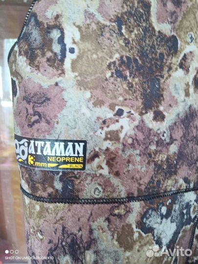 Гидрокостюм для подводной охоты 3мм