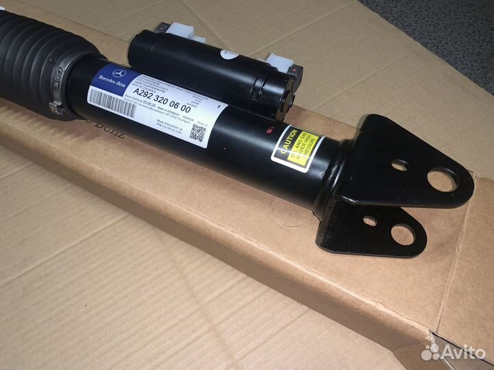 Стойка задняя Mercedes GLE C292 GLS W166