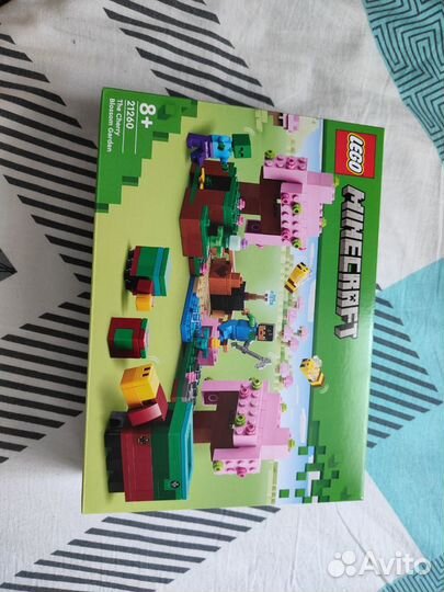 Lego Minecraft 21260