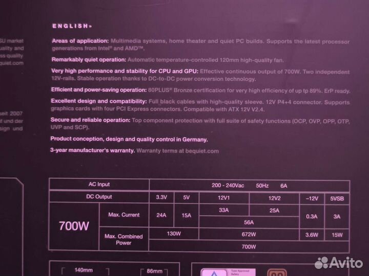 Be quiet system power 9 700w