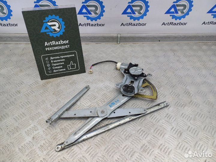 Стеклоподъемник электр. передний левый Chery Tiggo