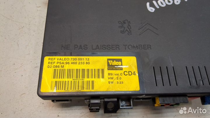 Блок комфорта Peugeot 406, 2002