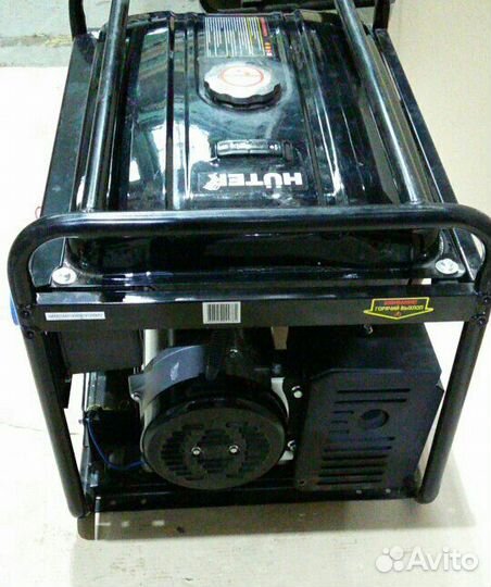 Электрогенератор Huter DY9500LX 64/1/40