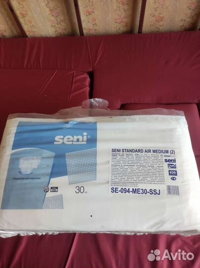 Памперсы для взрослых seni 2