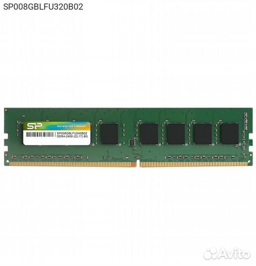 Модуль памяти silicon power 8GB dimm DDR4 3200MHz