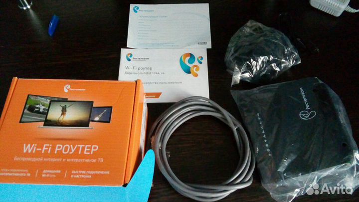 Wifiроутер