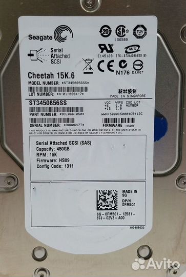 Жесткий диск Seagate ST3450856SS