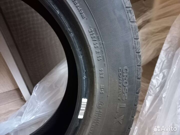 Continental ContiCrossContact LX 215/65 R16 98H