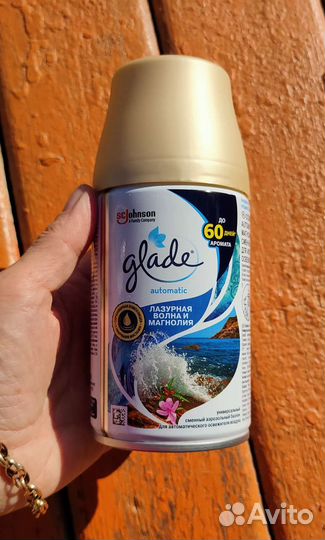 Освежитель воздуха Глэйд 269 мл