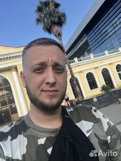 Любая работа, подработка