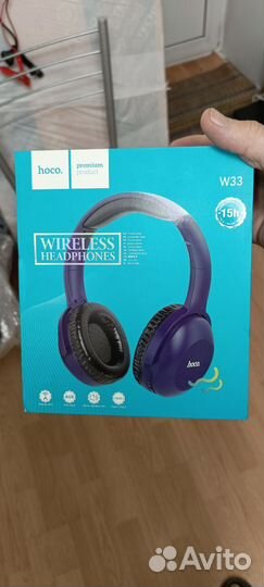 Беспроводные наушники