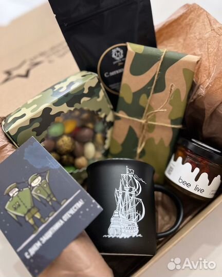 Подарочный бокс мужской