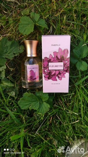 Туалетная вода faberlic