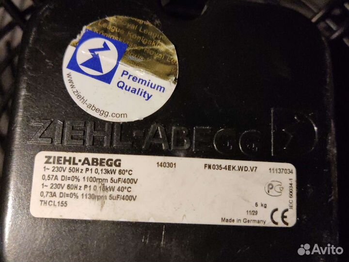 Ziehl-abegg Вентилятор осевой 350мм