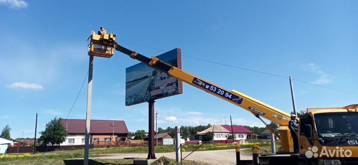 Монтаж Сварка (пайка) волс(оптики) Видеонаблюдение