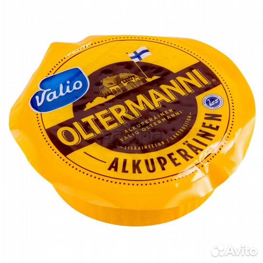 Valio Oltermanni Ольтермани 29 250 гр