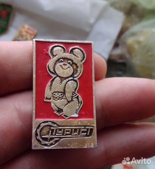 Значки СССР