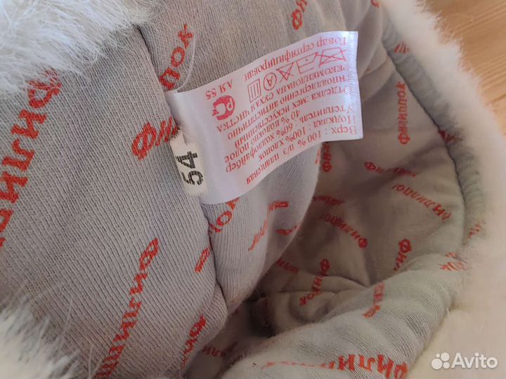 Шапка зимняя для девочки 46 54