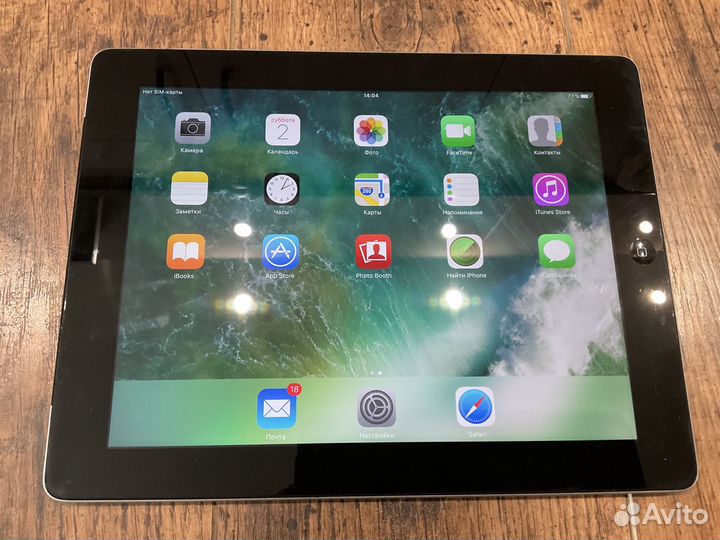 Планшет Apple iPad 4 16 GB Wi-Fi + Cellular