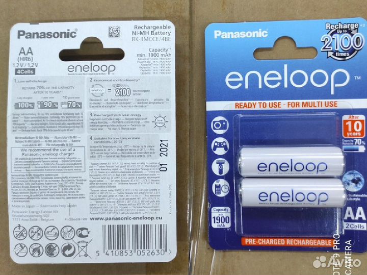 Аккумуляторы Panasonic Eneloop