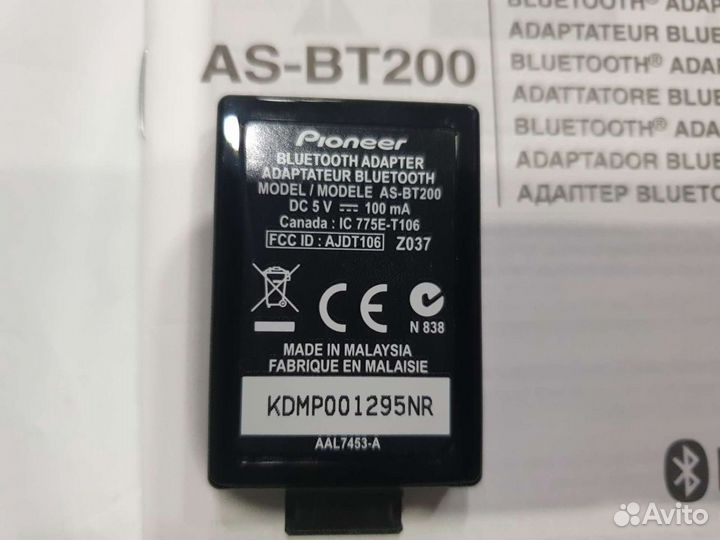 Блютуз модуль Pioneer AS-BT100