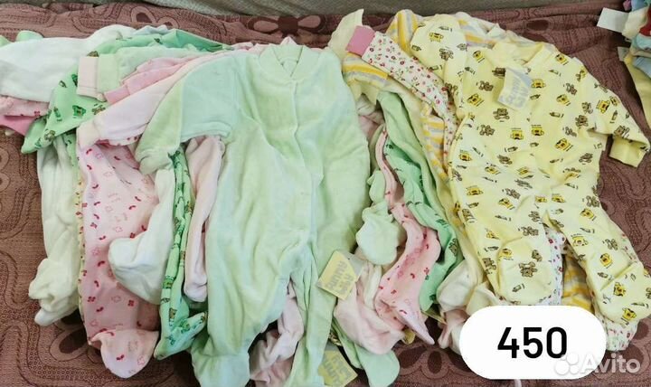 Детская одежда на детей до года, новая от 5 штук