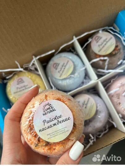 Бомбочки для ванны набор из 6 шт