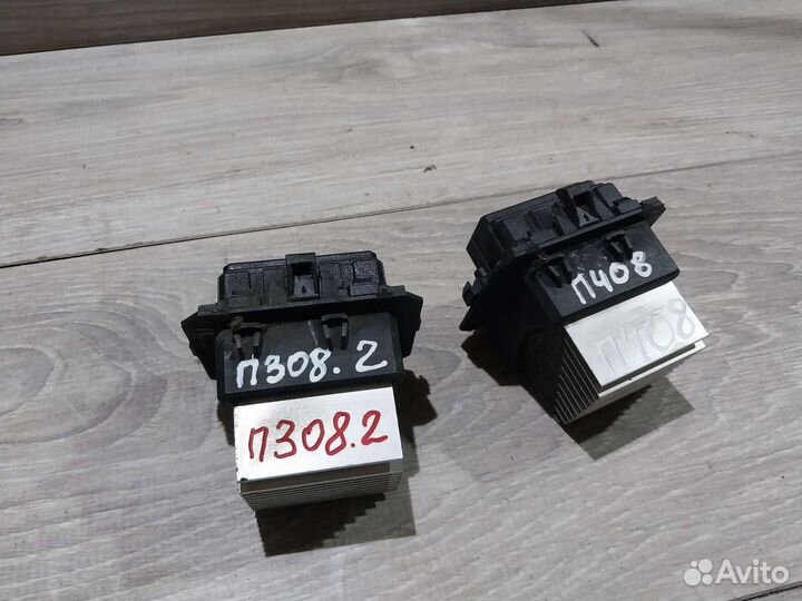 Резистор отопителя Peugeot 308 сопротивление печки