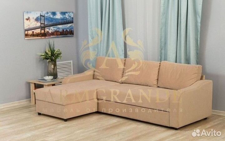 Диван новый