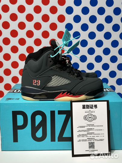 Air Jordan 5 Retro Gore-TEX Off-Noir