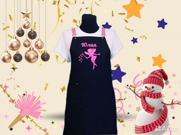 Фартук рабочий с логотипом