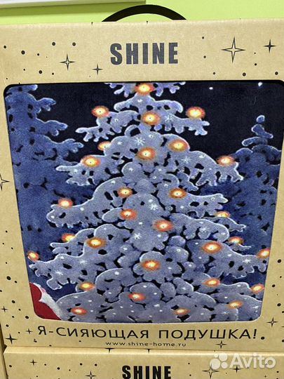 Свитящиеся подушки