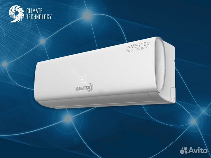 Сплит система dahatsu с установкой