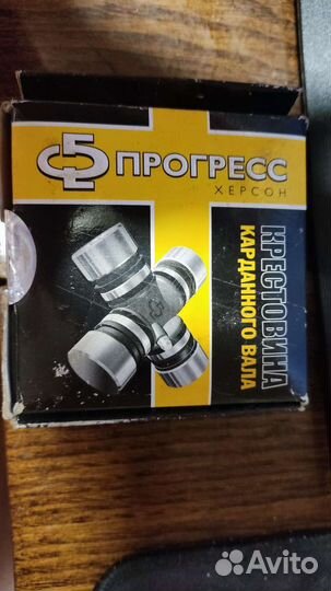 Крестовина карданного вала Волга 3102