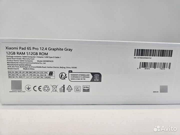 Планшет Mi Pad 6S Pro 12/512Gb Graphite Gray