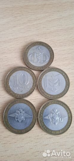 Бим.Мин.2002 г.Финансов,Воор.сил,Образ. и мвд