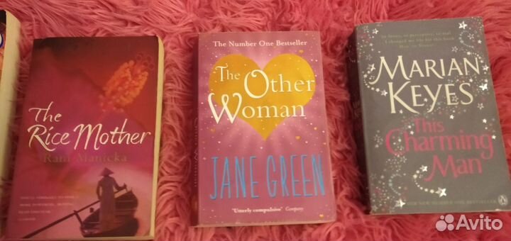 Книги на английском пакетом