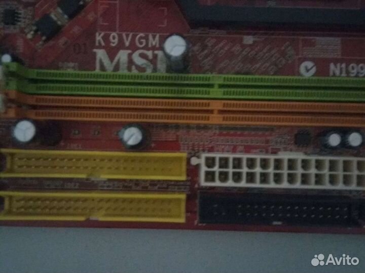 Материнская плата и процессоры