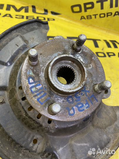 Кулак поворотный передний правый Lifan X50