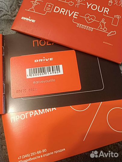 Абонемент в фитнес клуб