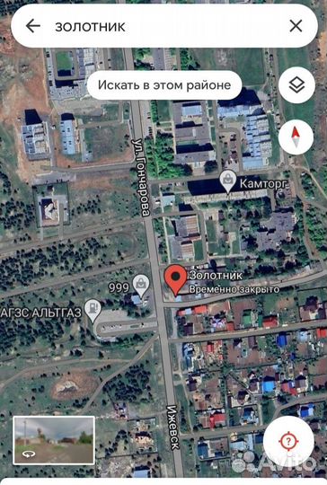 Продается шиномонтаж